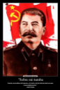 Cita de Stalin
